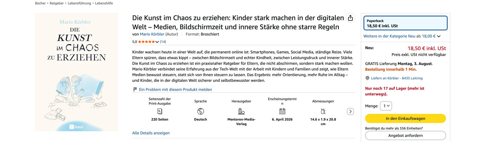 كتابي حصل على 14 تقييمًا على أمازون — جميعها بمعدل 5 من 5 نجوم.